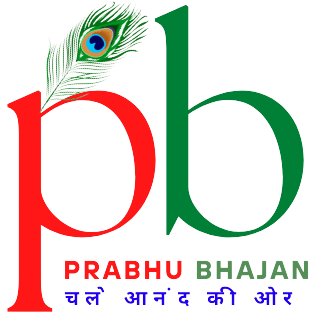 prabhu bhajan